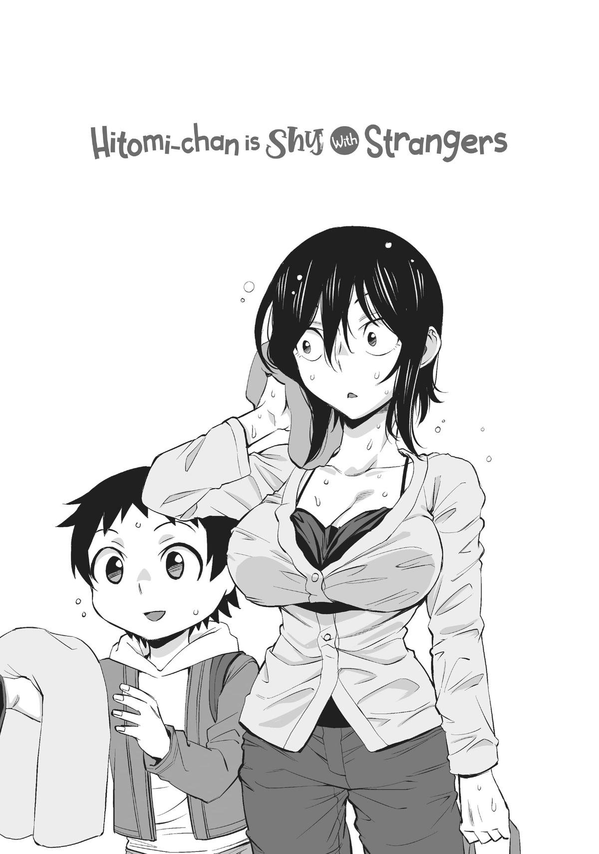 Hitomi-Chan Is Shy With Strangers chapter 72 page 15