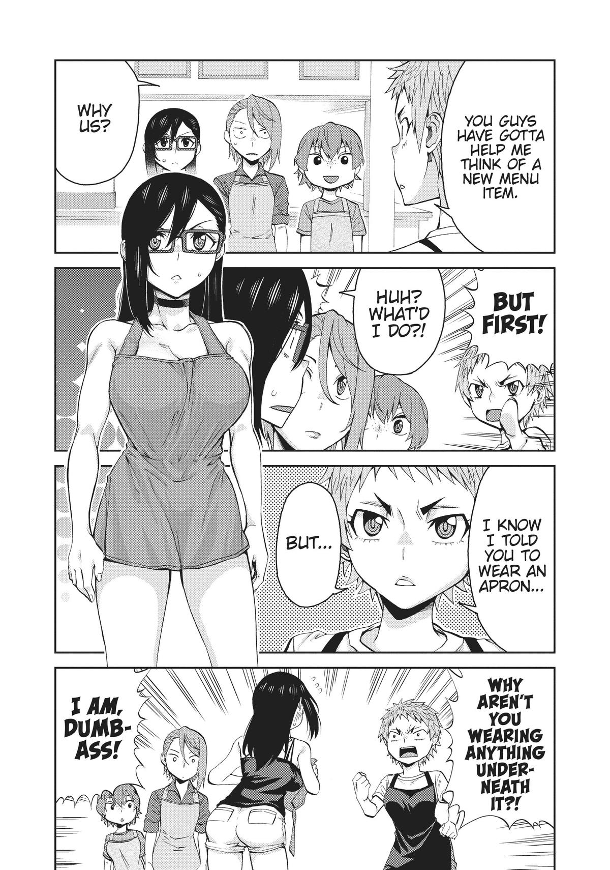 Hitomi-Chan Is Shy With Strangers chapter 72 page 17