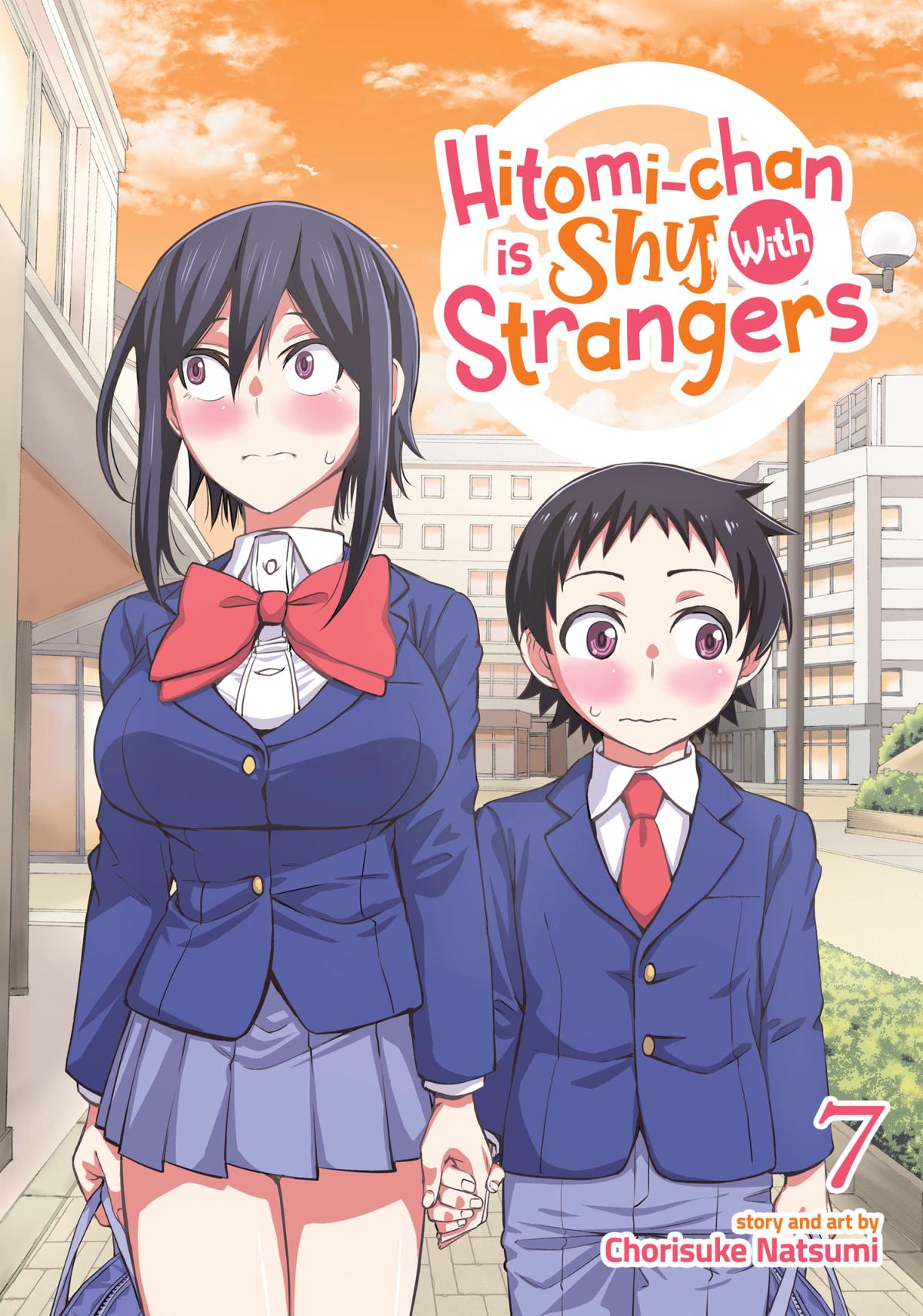 Hitomi-Chan Is Shy With Strangers chapter 73 page 1