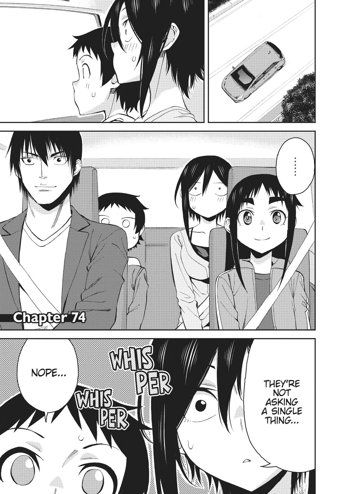 Hitomi-Chan Is Shy With Strangers chapter 74 page 1