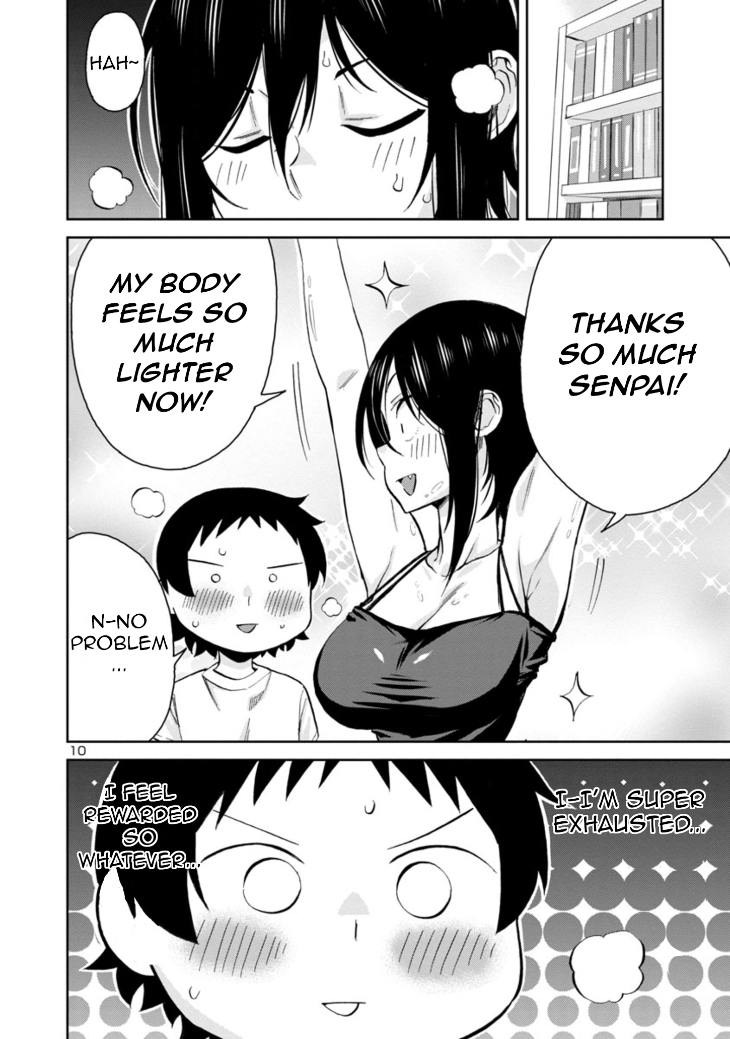 Hitomi-Chan Is Shy With Strangers chapter 77 page 10