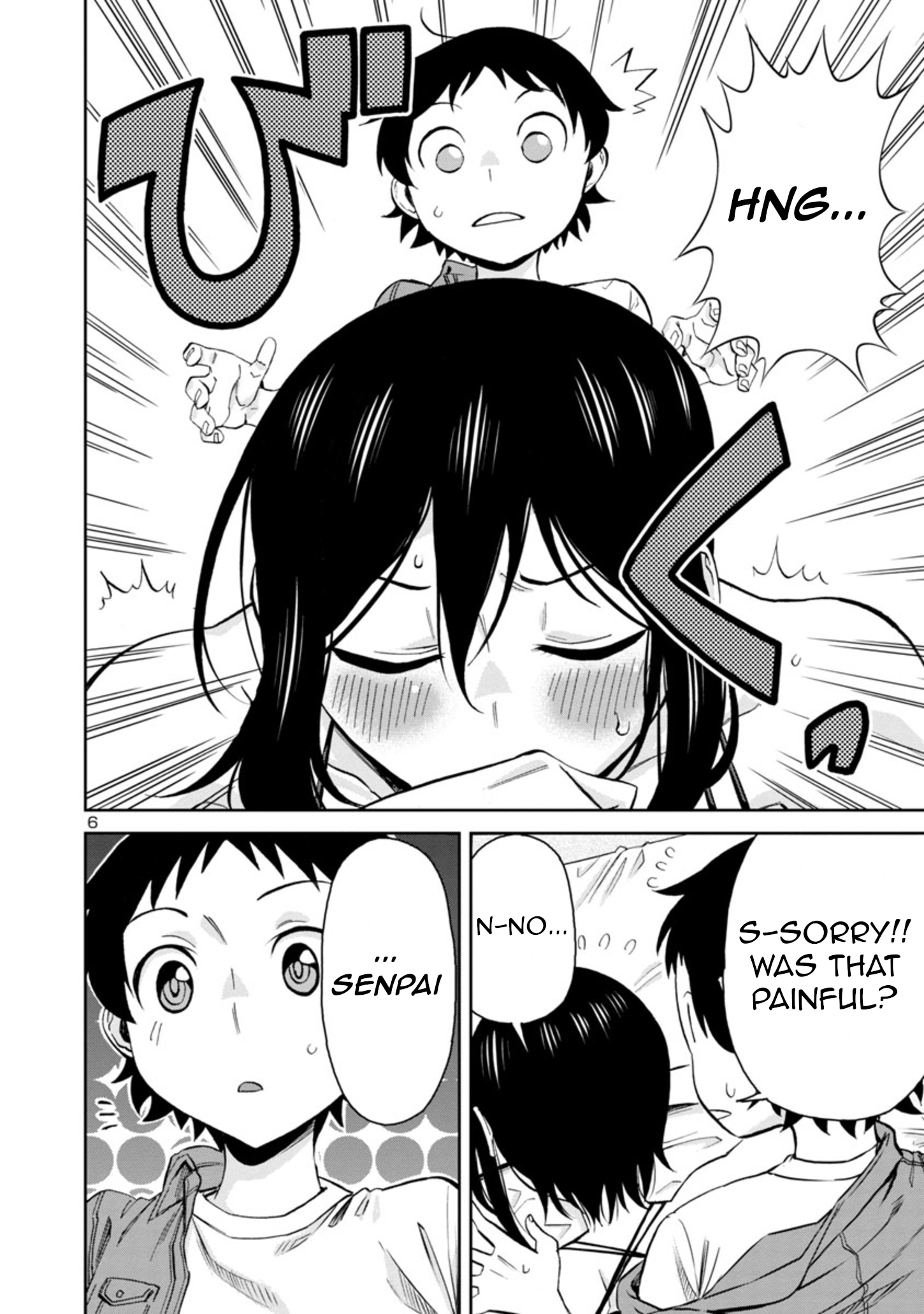 Hitomi-Chan Is Shy With Strangers chapter 77 page 6