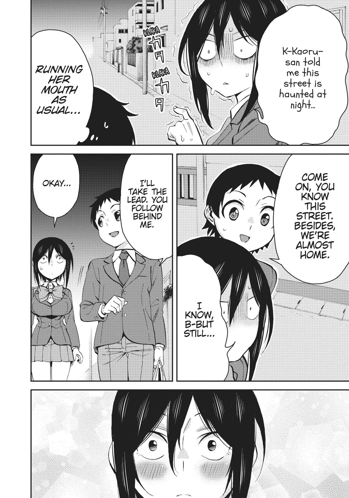 Hitomi-Chan Is Shy With Strangers chapter 79 page 2