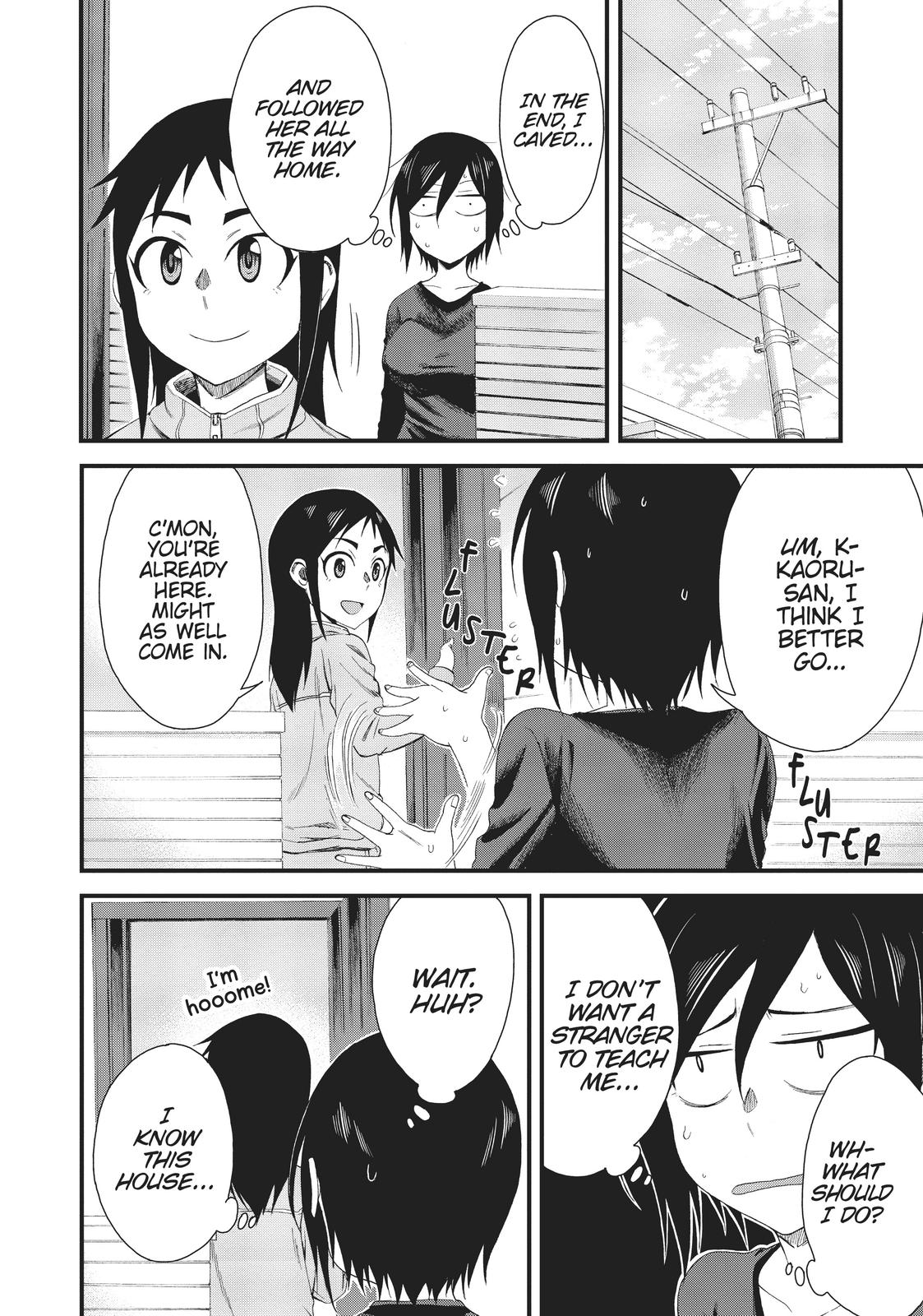 Hitomi-Chan Is Shy With Strangers chapter 8 page 4