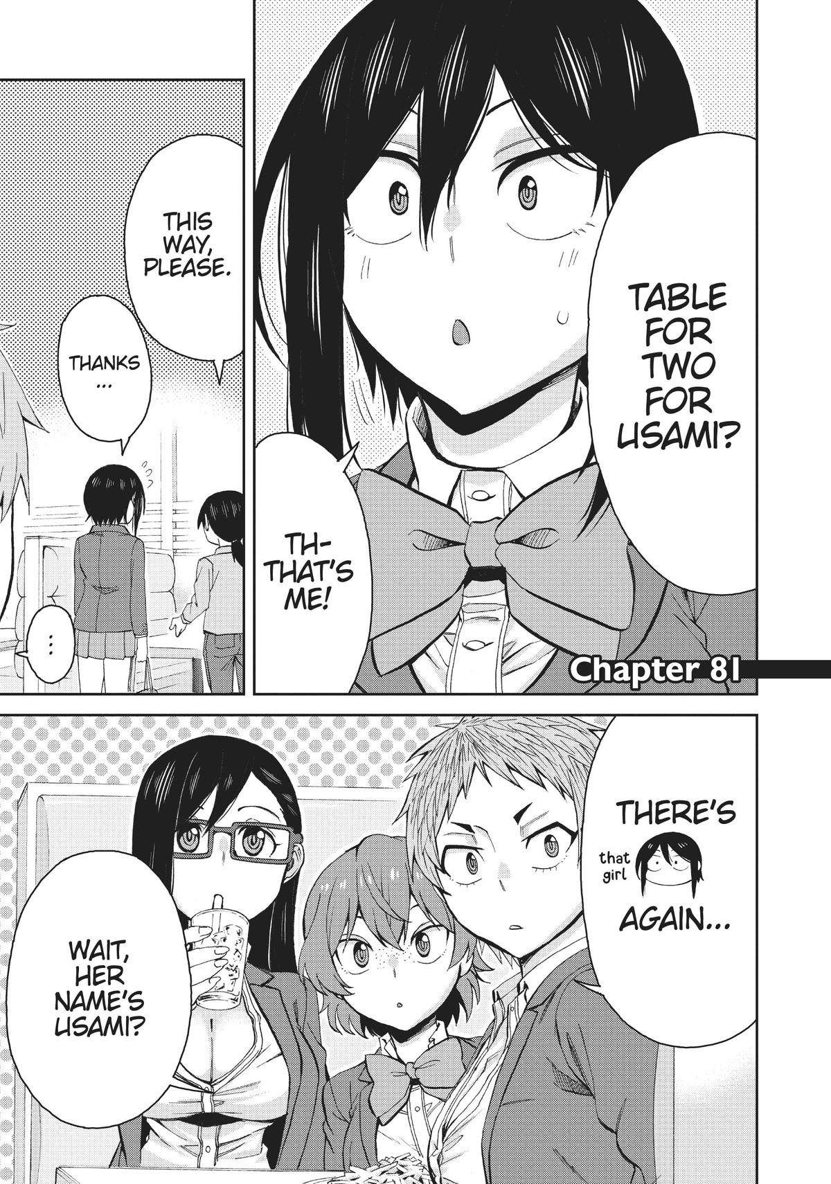 Hitomi-Chan Is Shy With Strangers chapter 81 page 1