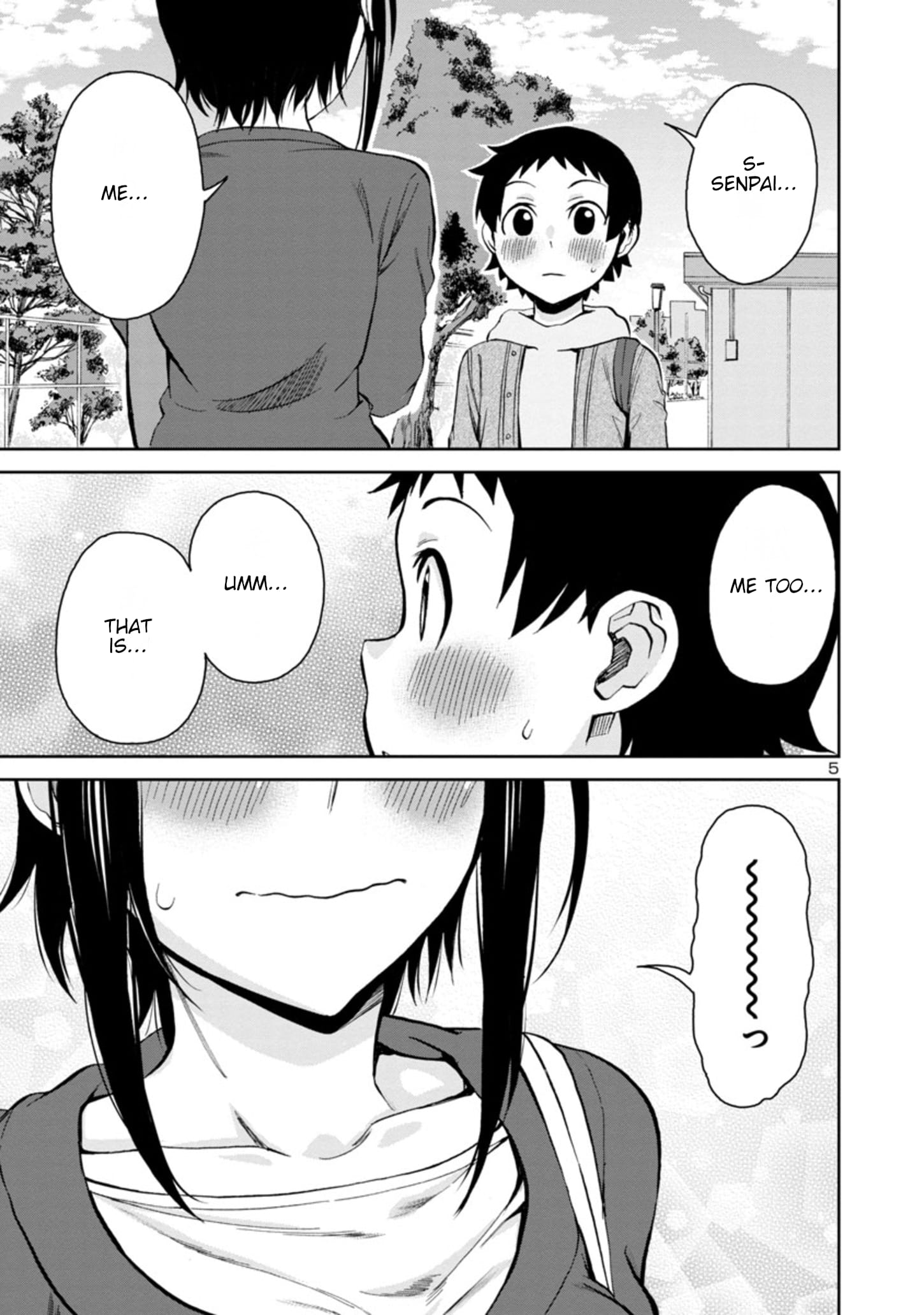 Hitomi-Chan Is Shy With Strangers chapter 85 page 5