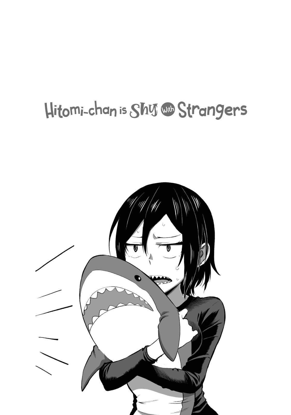 Hitomi-Chan Is Shy With Strangers chapter 9 page 13