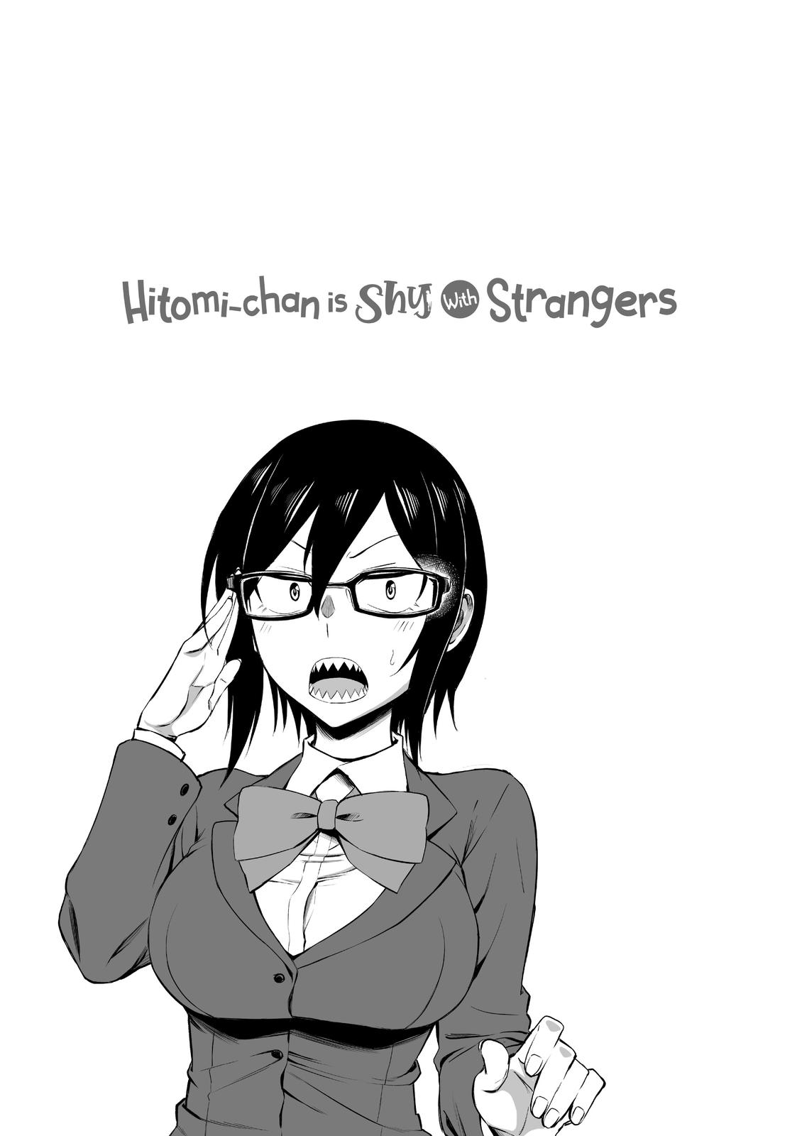 Hitomi-Chan Is Shy With Strangers chapter 9 page 14