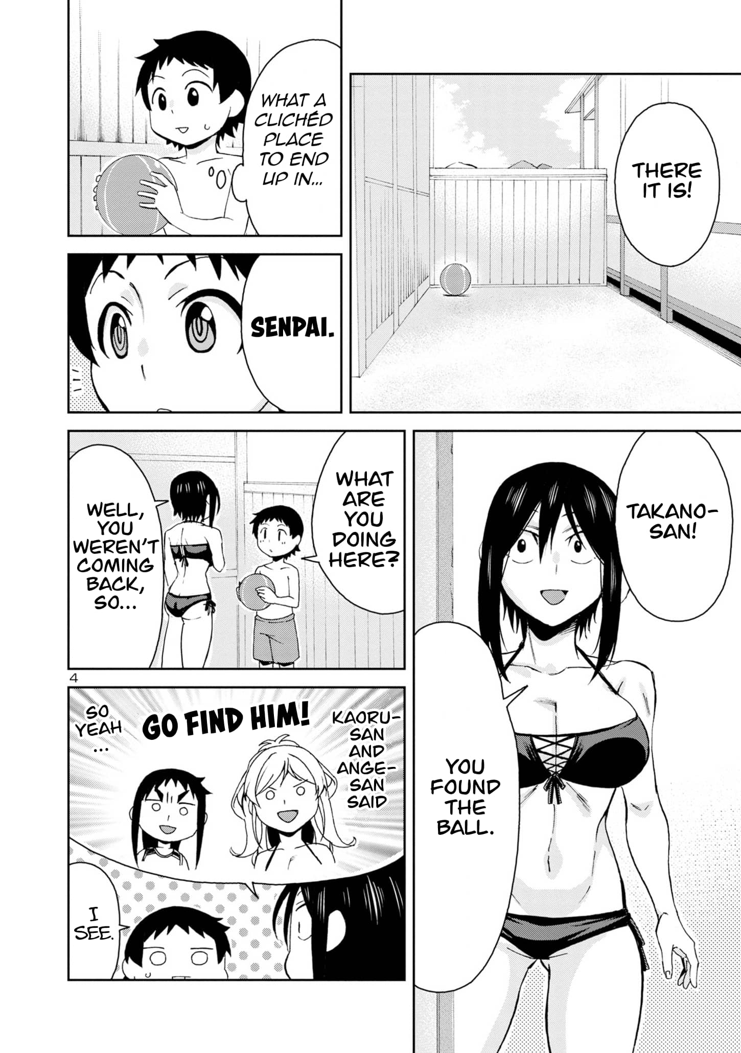 Hitomi-Chan Is Shy With Strangers chapter 99 page 5