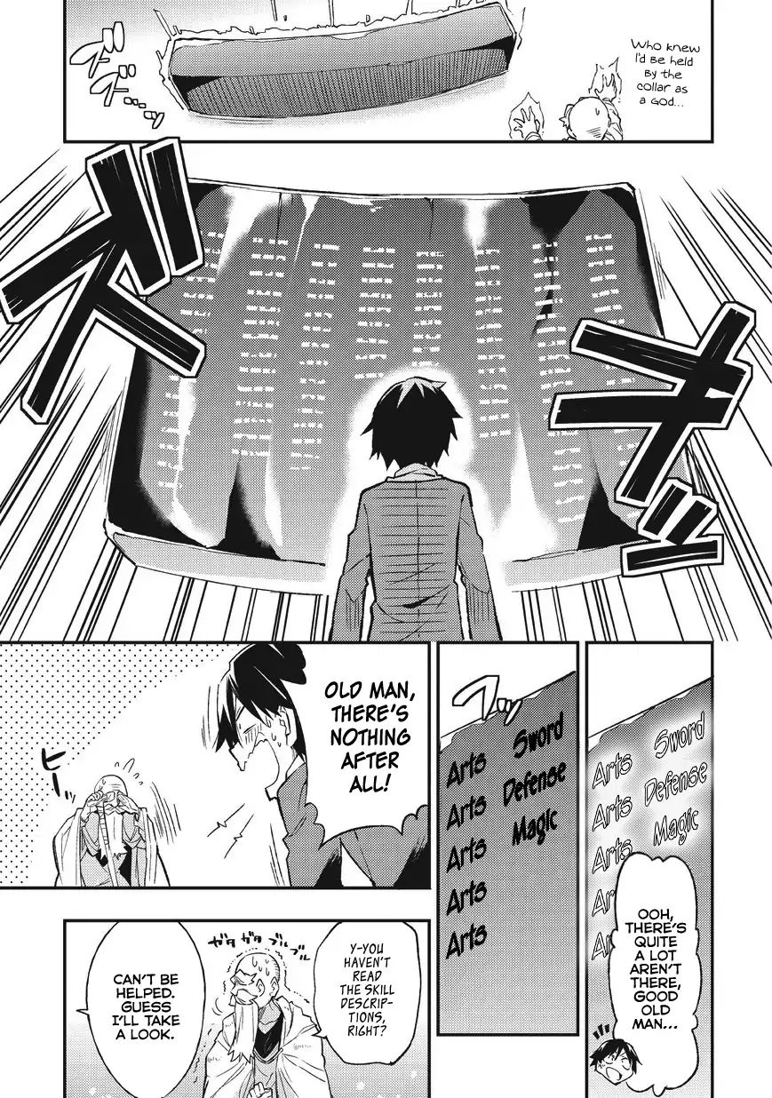 Hitoribocchi no Isekai Kouryaku chapter 1 page 12