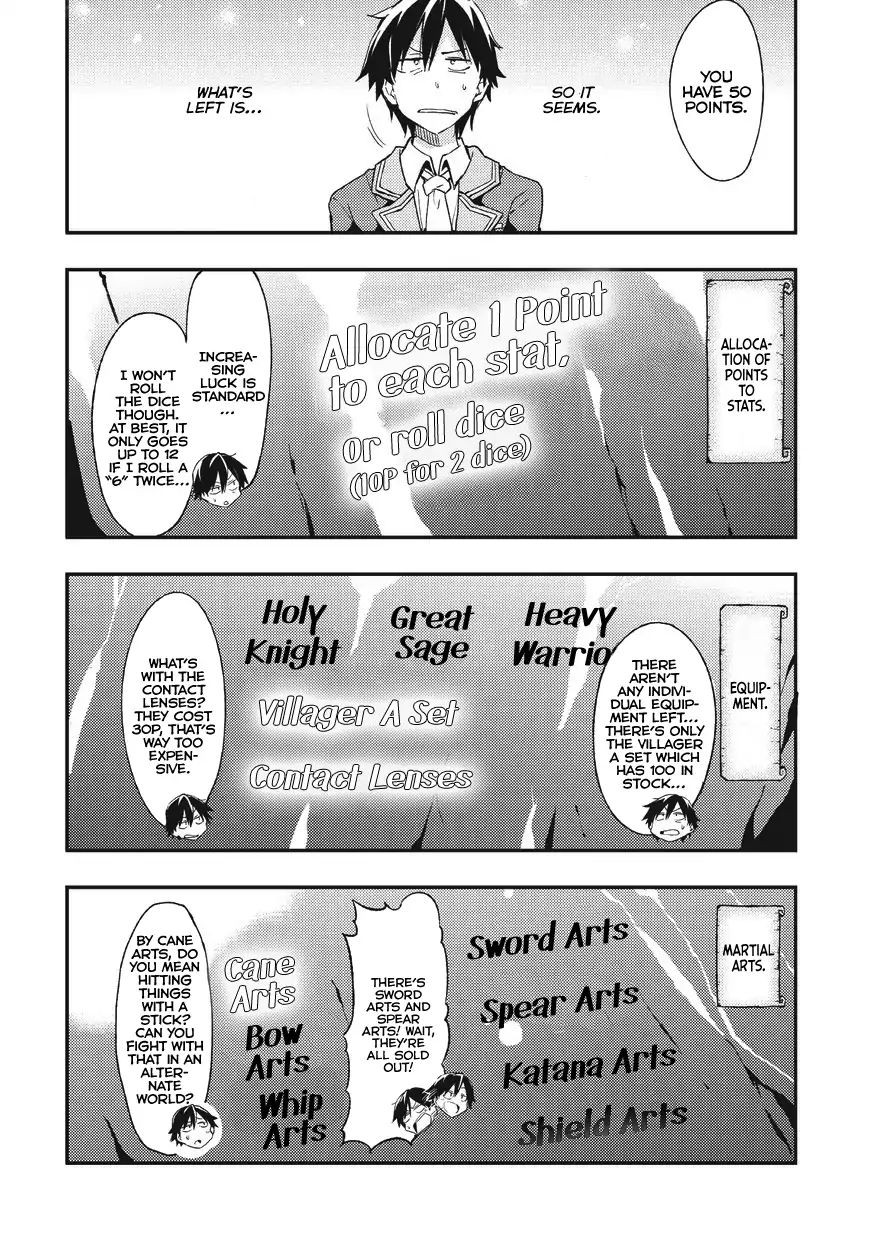 Hitoribocchi no Isekai Kouryaku chapter 1 page 13