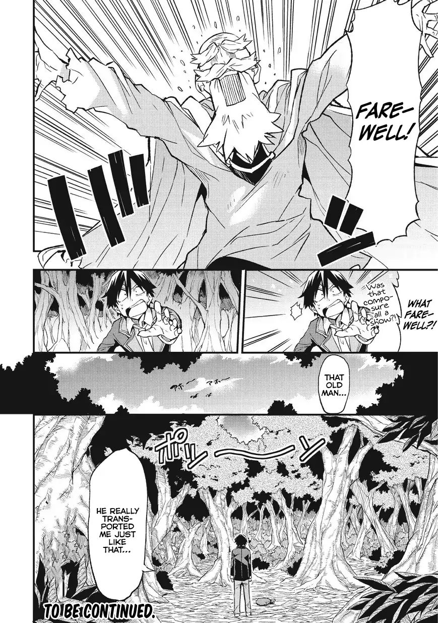 Hitoribocchi no Isekai Kouryaku chapter 1 page 17