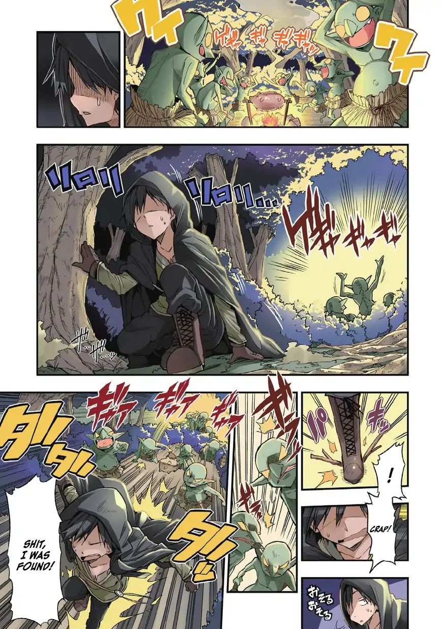 Hitoribocchi no Isekai Kouryaku chapter 1 page 2