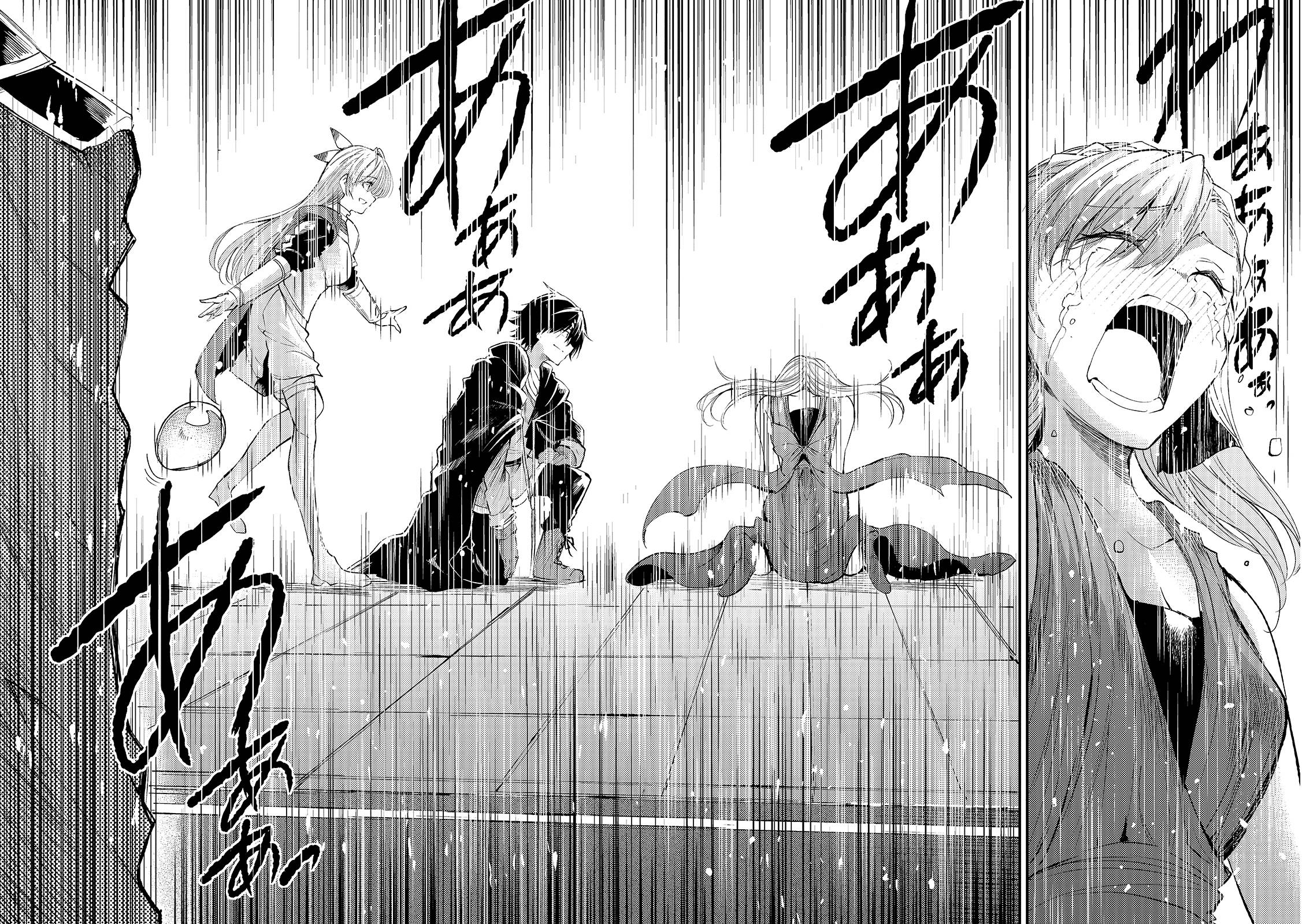 Hitoribocchi no Isekai Kouryaku chapter 110 page 9