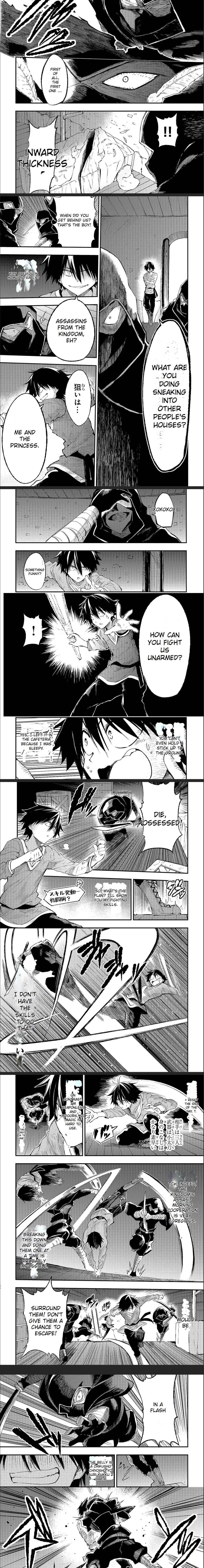 Hitoribocchi no Isekai Kouryaku chapter 116 page 3