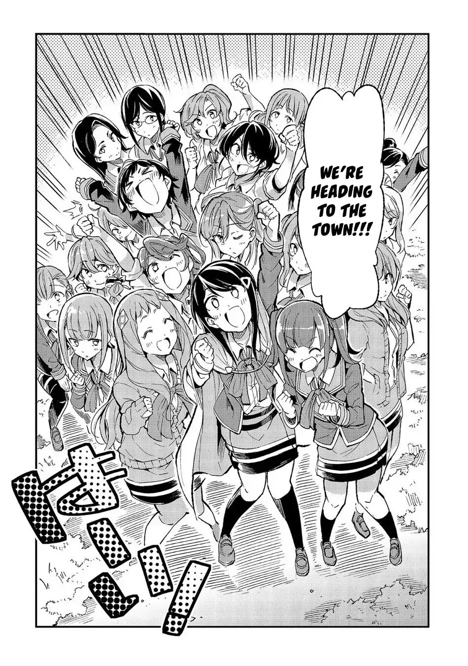Hitoribocchi no Isekai Kouryaku chapter 12 page 13