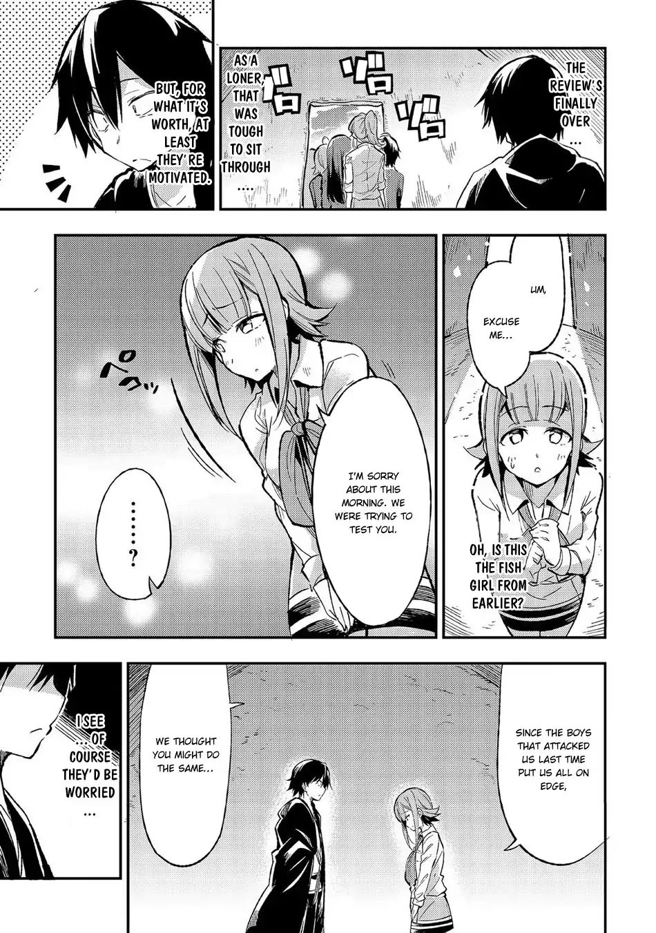 Hitoribocchi no Isekai Kouryaku chapter 12 page 4