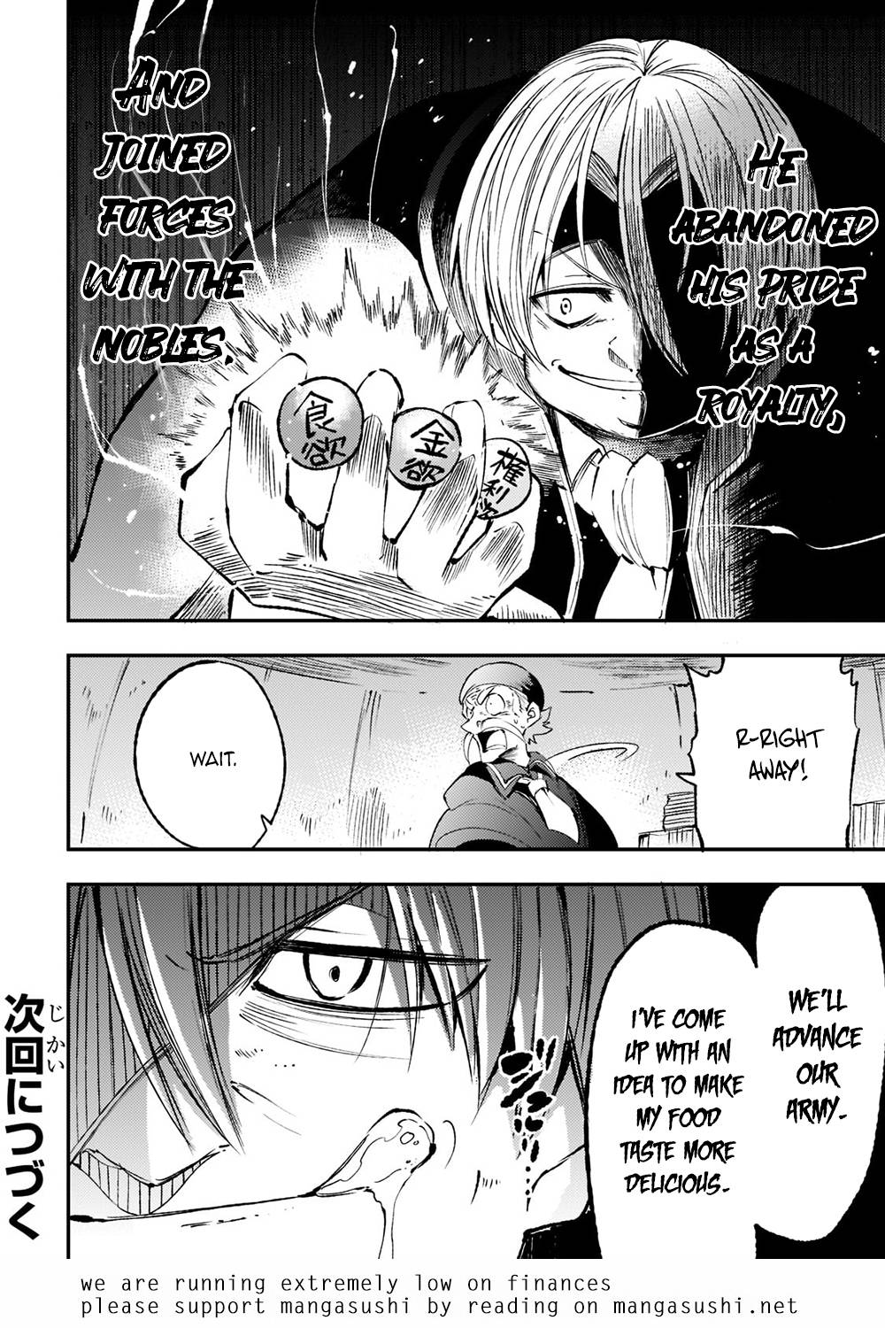 Hitoribocchi no Isekai Kouryaku chapter 122 page 16