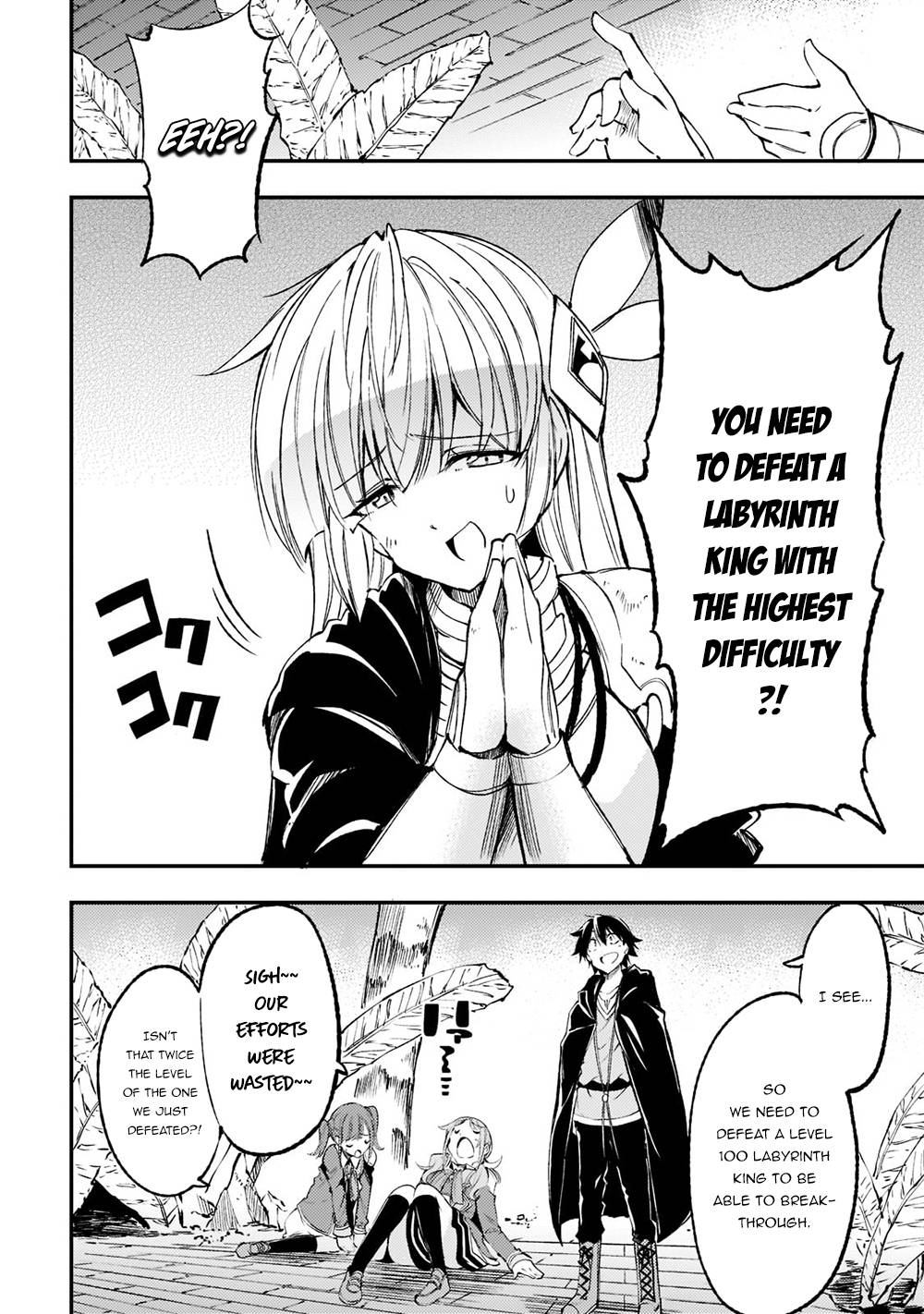 Hitoribocchi no Isekai Kouryaku chapter 122 page 7