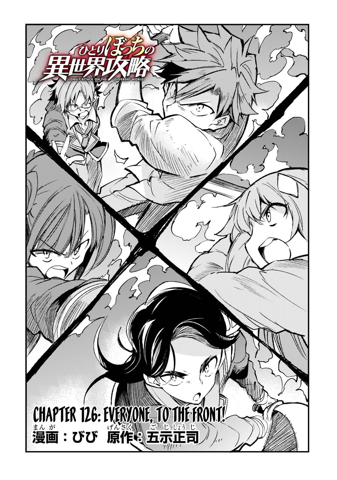Hitoribocchi no Isekai Kouryaku chapter 126 page 5