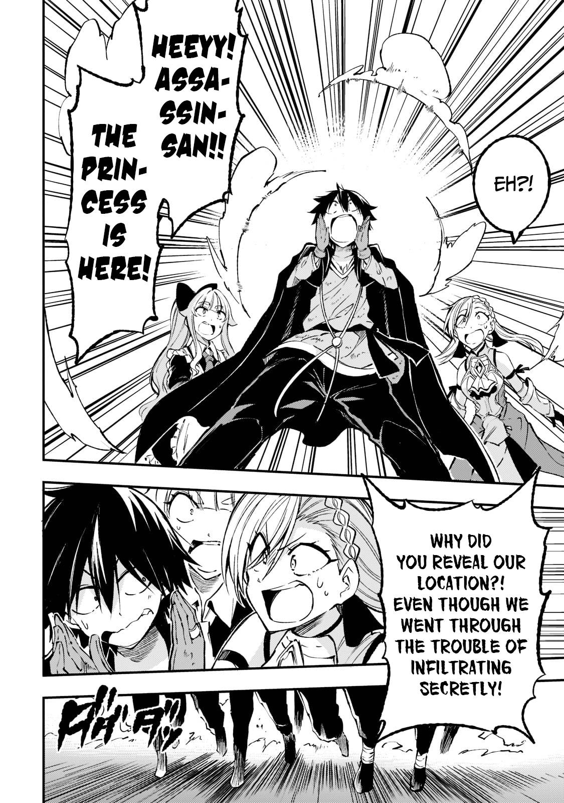 Hitoribocchi no Isekai Kouryaku chapter 127 page 12