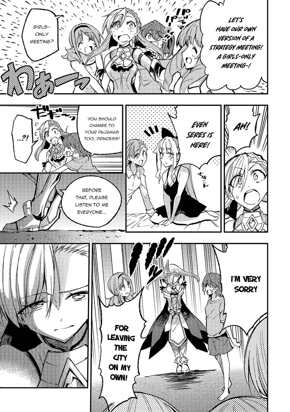 Hitoribocchi no Isekai Kouryaku chapter 136 page 4