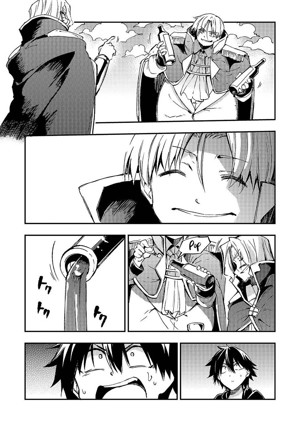 Hitoribocchi no Isekai Kouryaku chapter 138 page 8