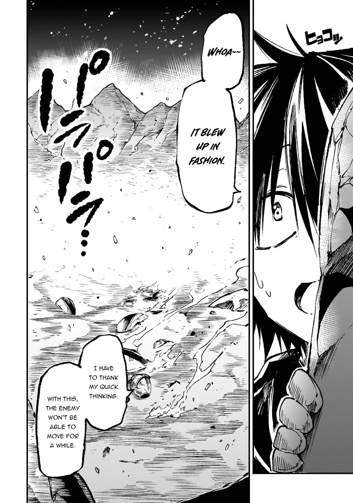 Hitoribocchi no Isekai Kouryaku chapter 172 page 13