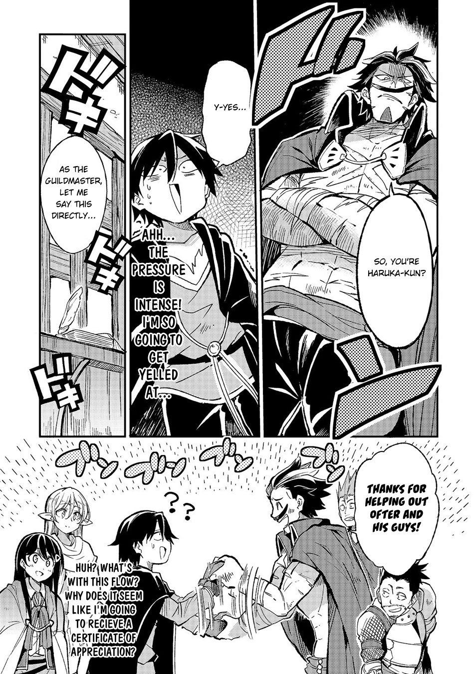 Hitoribocchi no Isekai Kouryaku chapter 19 page 2
