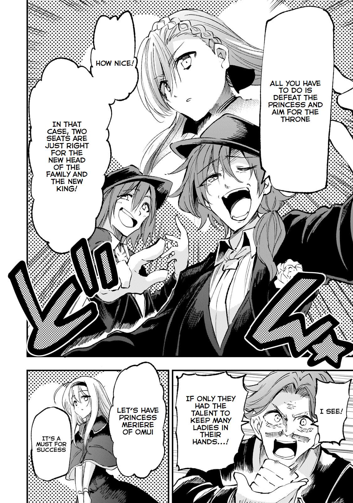 Hitoribocchi no Isekai Kouryaku chapter 191 page 4