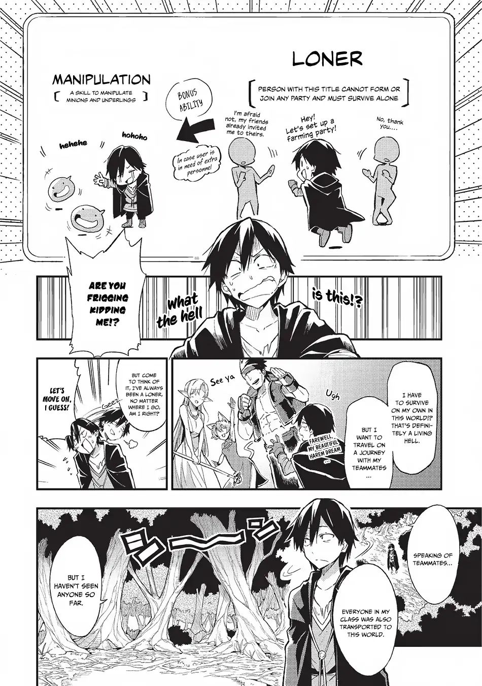 Hitoribocchi no Isekai Kouryaku chapter 2 page 7