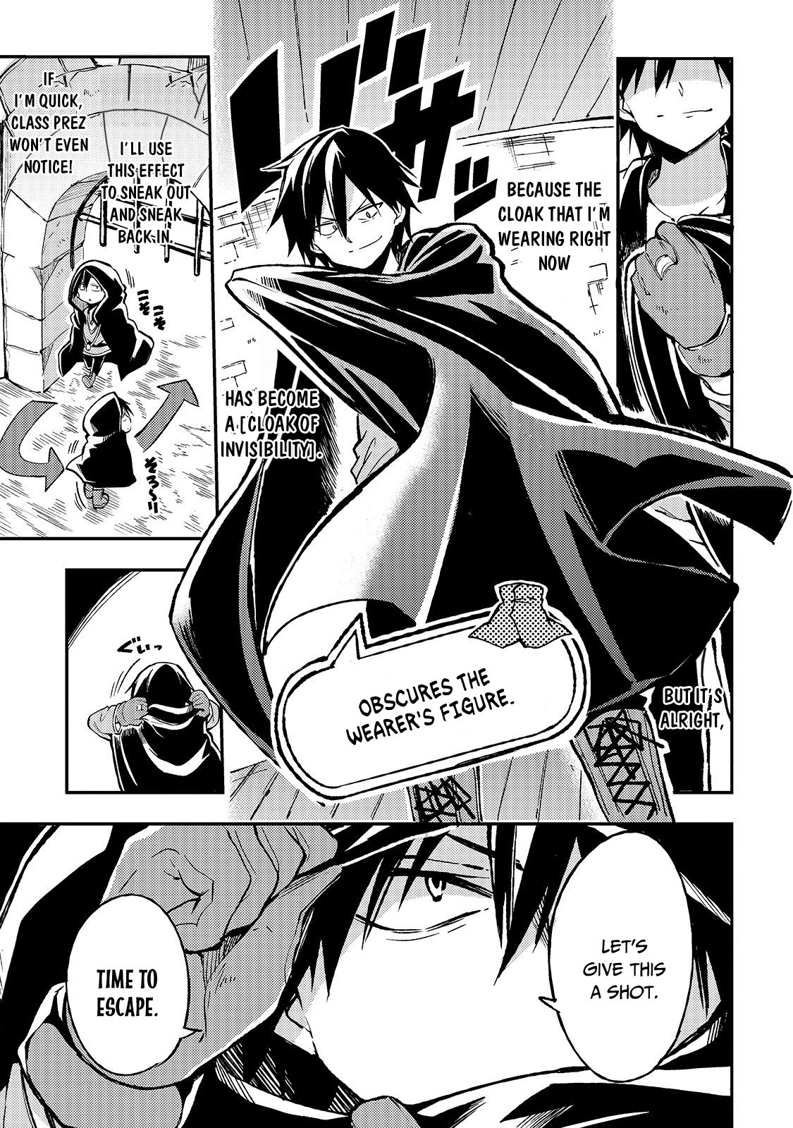 Hitoribocchi no Isekai Kouryaku chapter 22 page 4