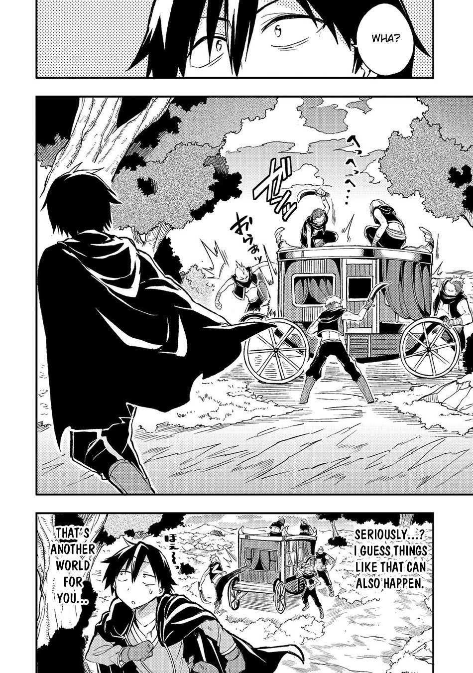 Hitoribocchi no Isekai Kouryaku chapter 23 page 11