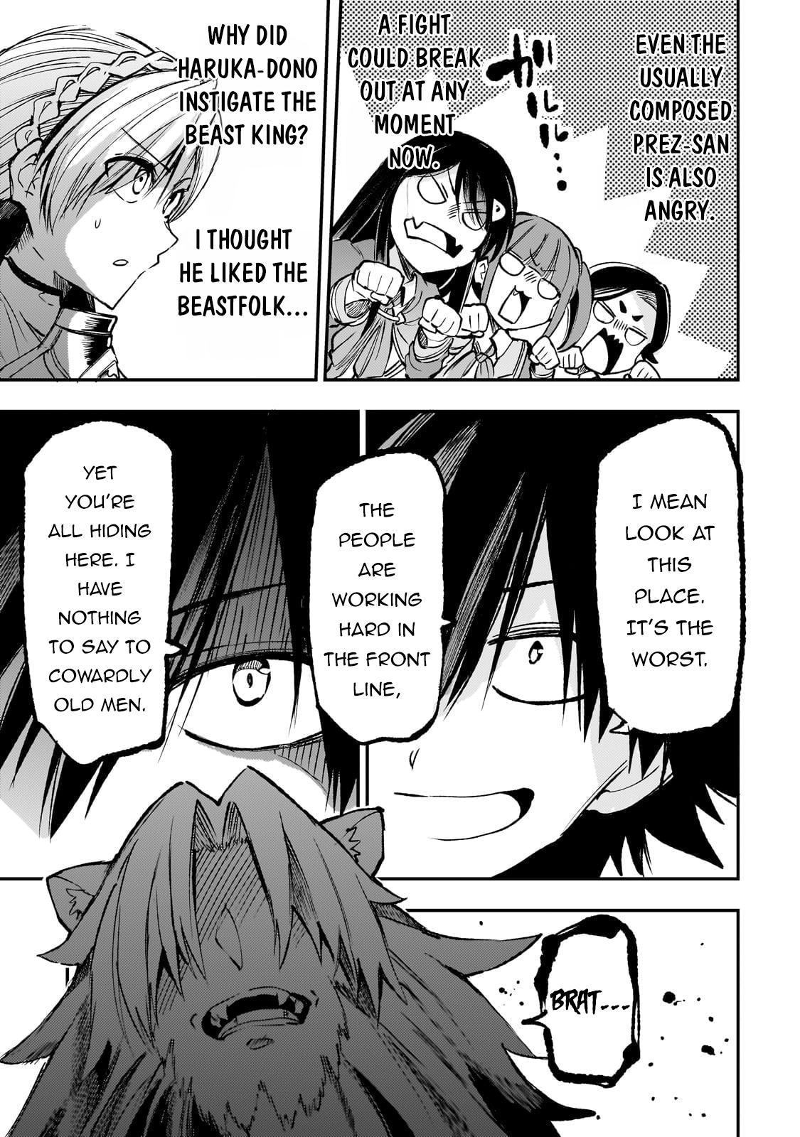 Hitoribocchi no Isekai Kouryaku chapter 230 page 12