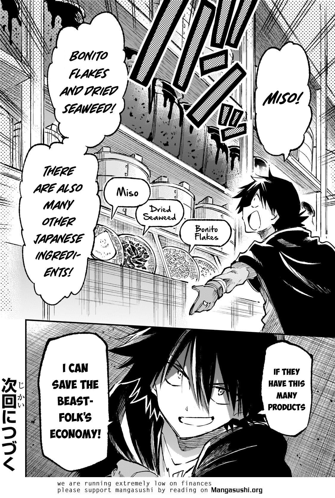 Hitoribocchi no Isekai Kouryaku chapter 232 page 16