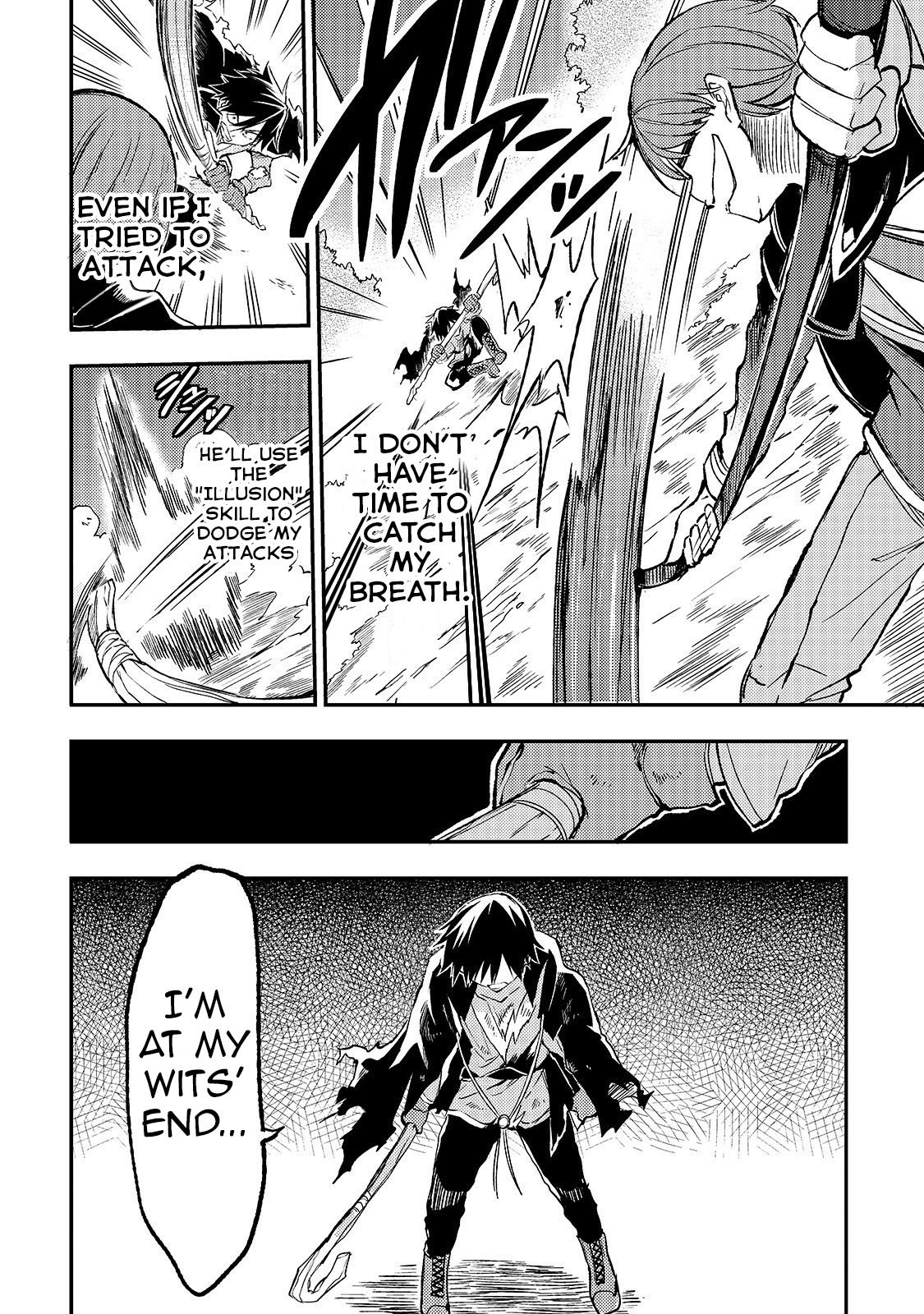 Hitoribocchi no Isekai Kouryaku chapter 32 page 7