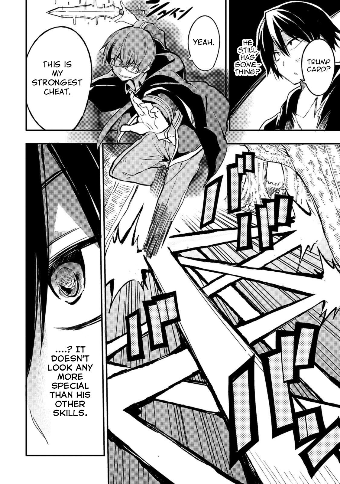 Hitoribocchi no Isekai Kouryaku chapter 33 page 7