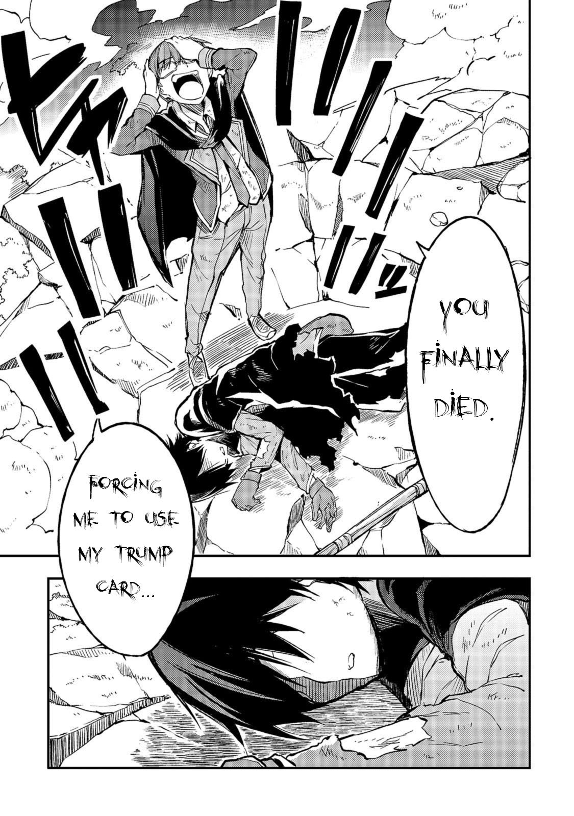 Hitoribocchi no Isekai Kouryaku chapter 34 page 2