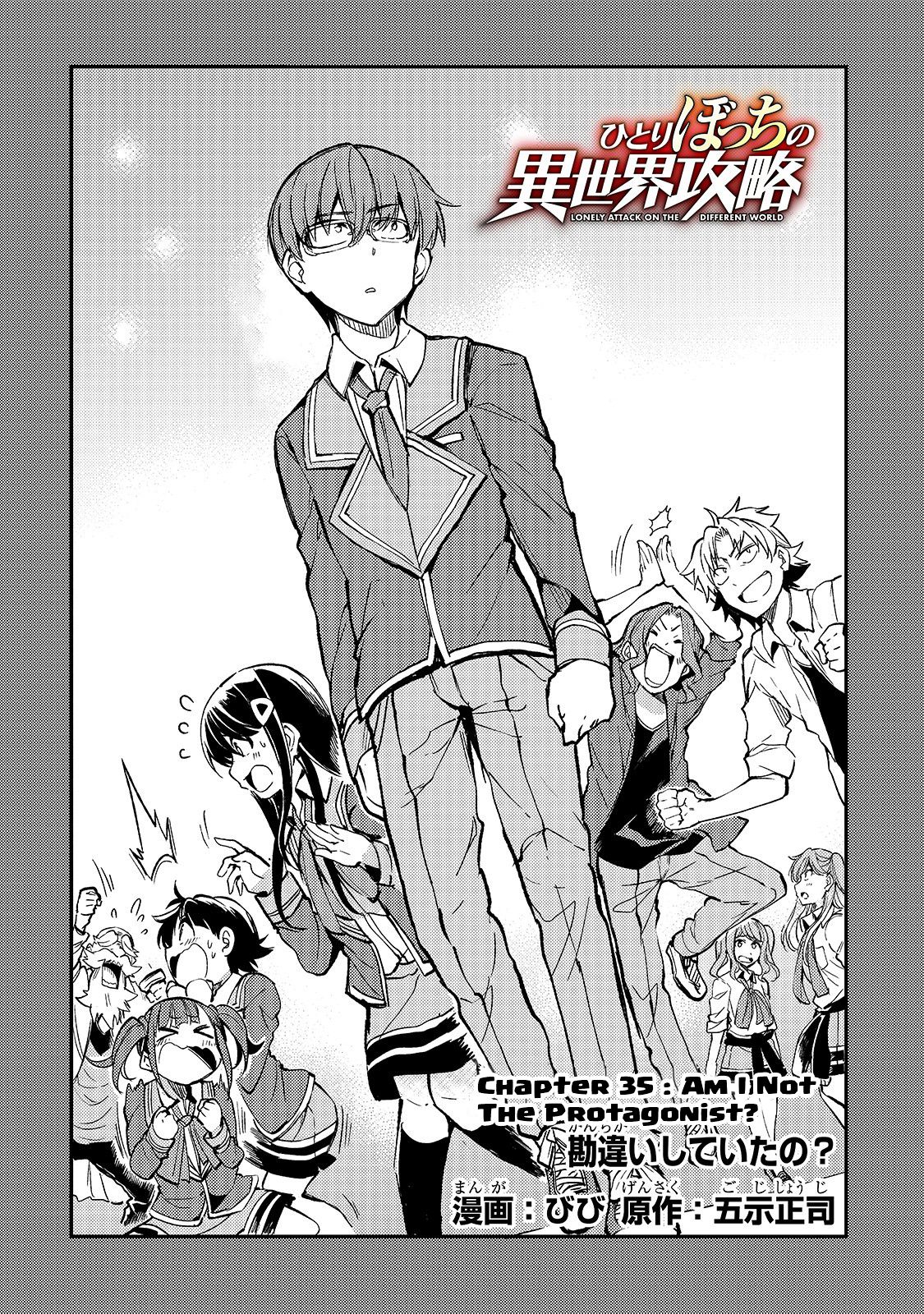 Hitoribocchi no Isekai Kouryaku chapter 35 page 3