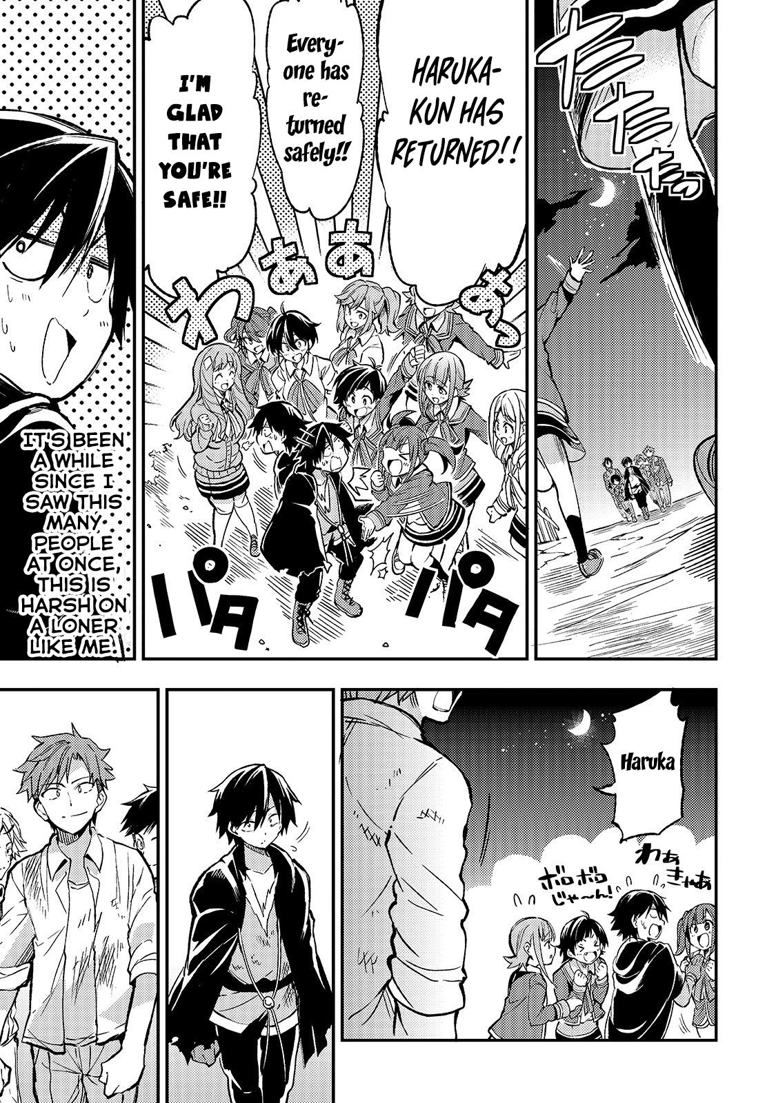 Hitoribocchi no Isekai Kouryaku chapter 36 page 4