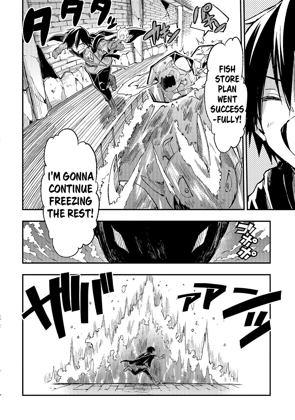 Hitoribocchi no Isekai Kouryaku chapter 49 page 15