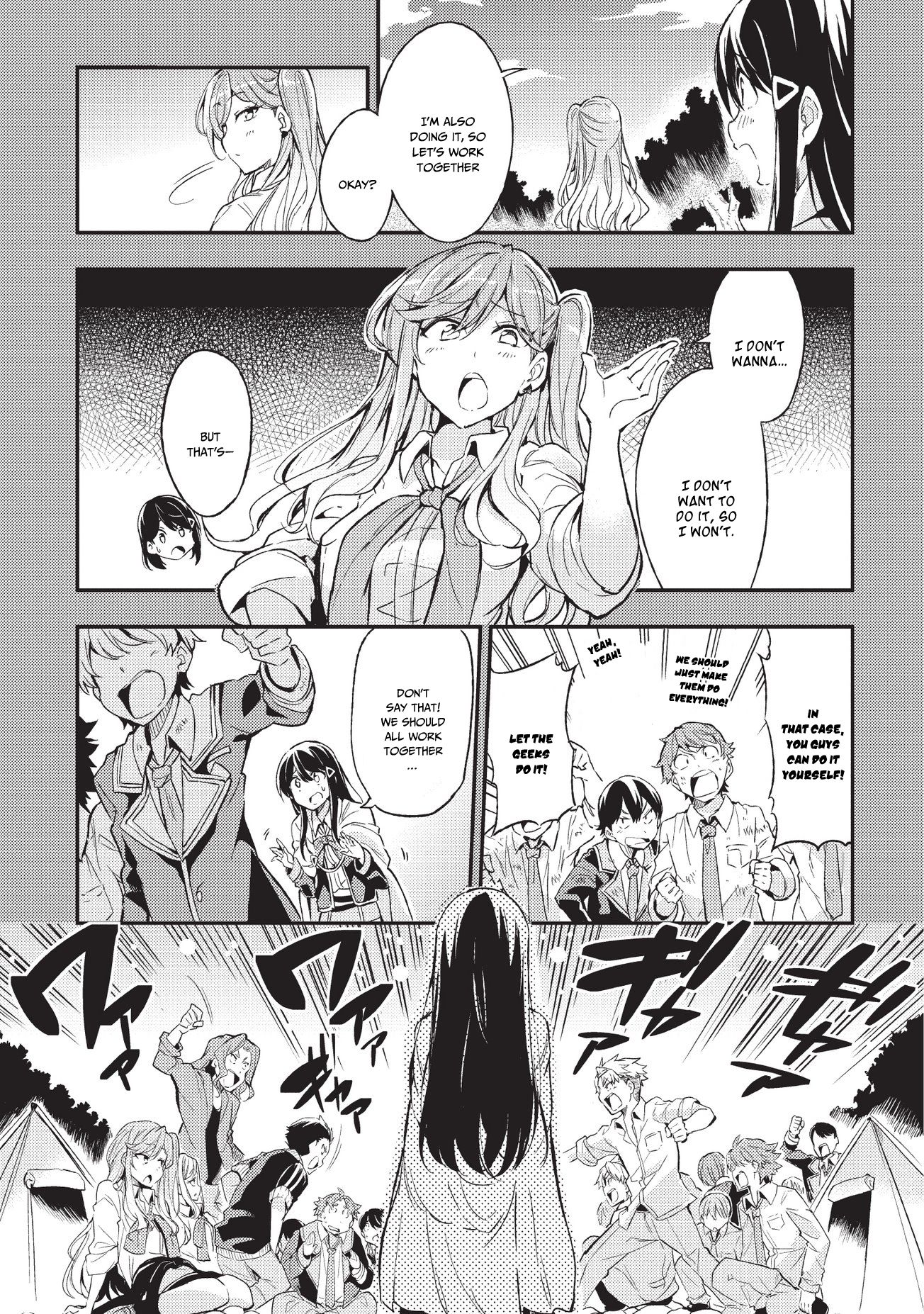 Hitoribocchi no Isekai Kouryaku chapter 6 page 10