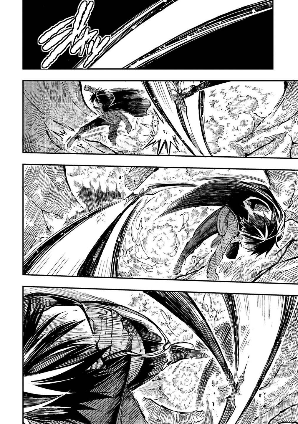 Hitoribocchi no Isekai Kouryaku chapter 68 page 9