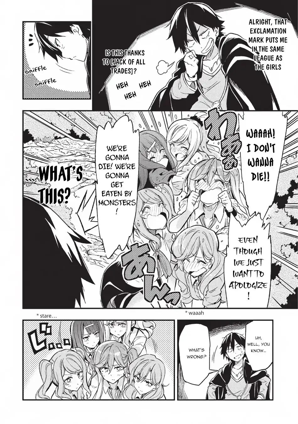 Hitoribocchi no Isekai Kouryaku chapter 8 page 9