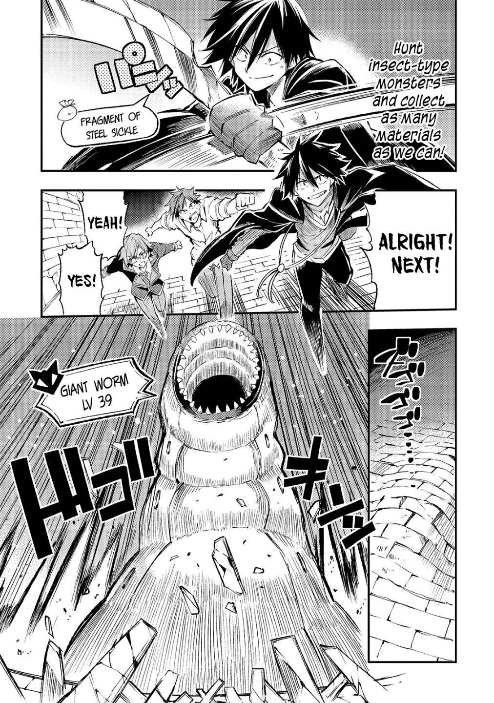 Hitoribocchi no Isekai Kouryaku chapter 87 page 6