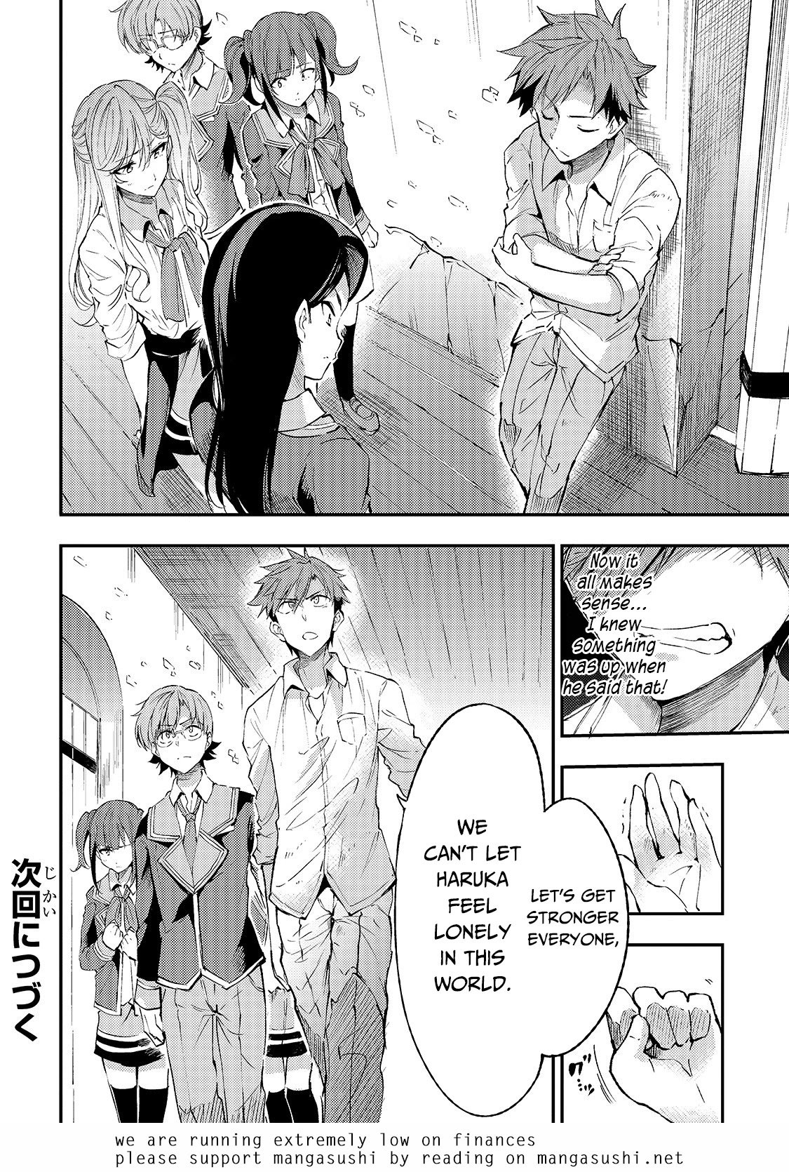 Hitoribocchi no Isekai Kouryaku chapter 99 page 16