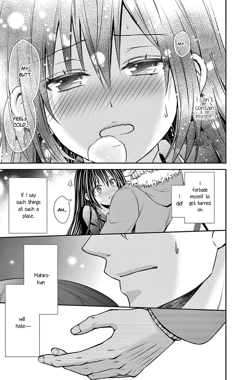 Hitorijime - Choukyou Ganbou chapter 22 page 7