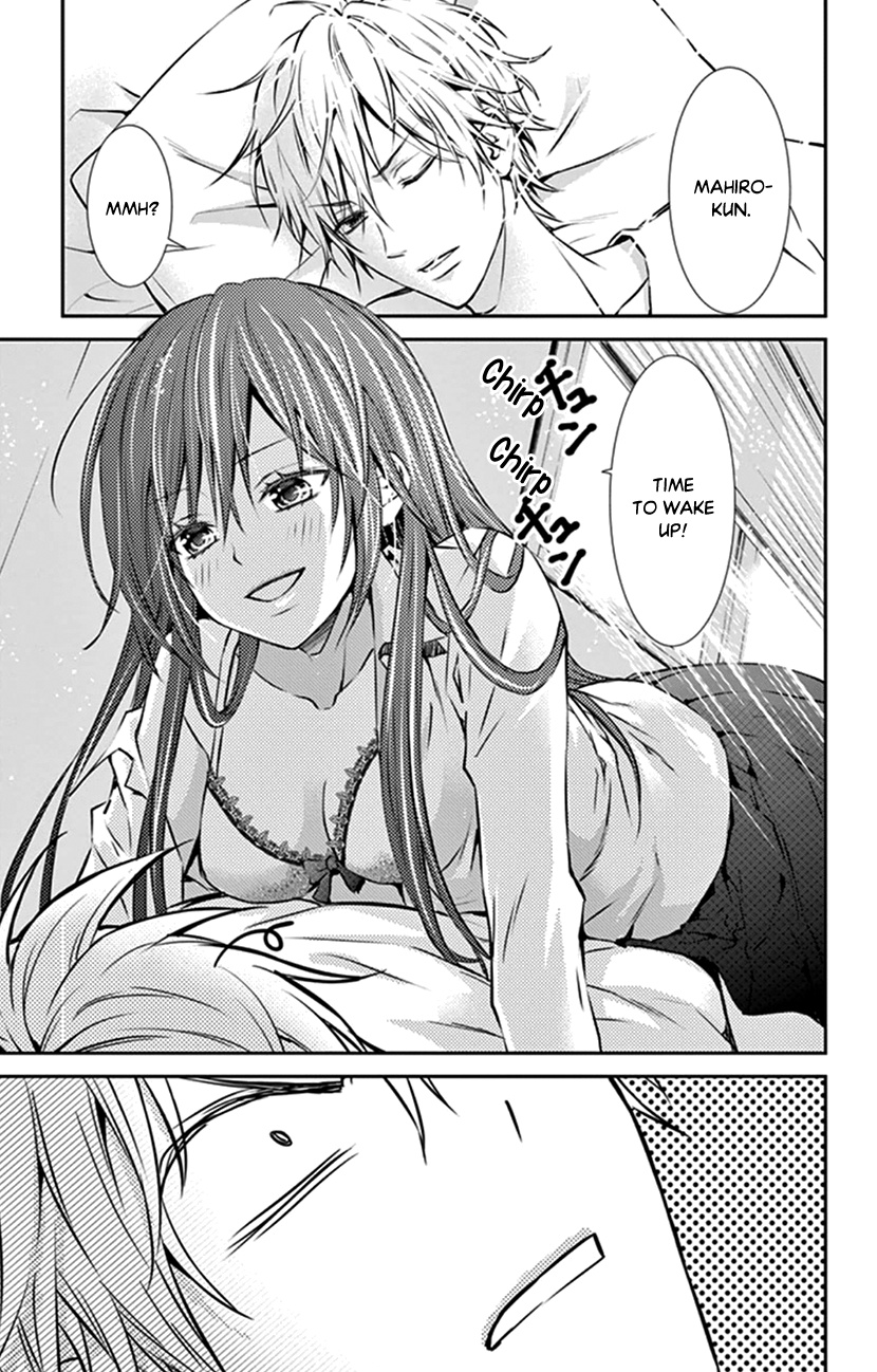 Hitorijime - Choukyou Ganbou chapter 9 page 6