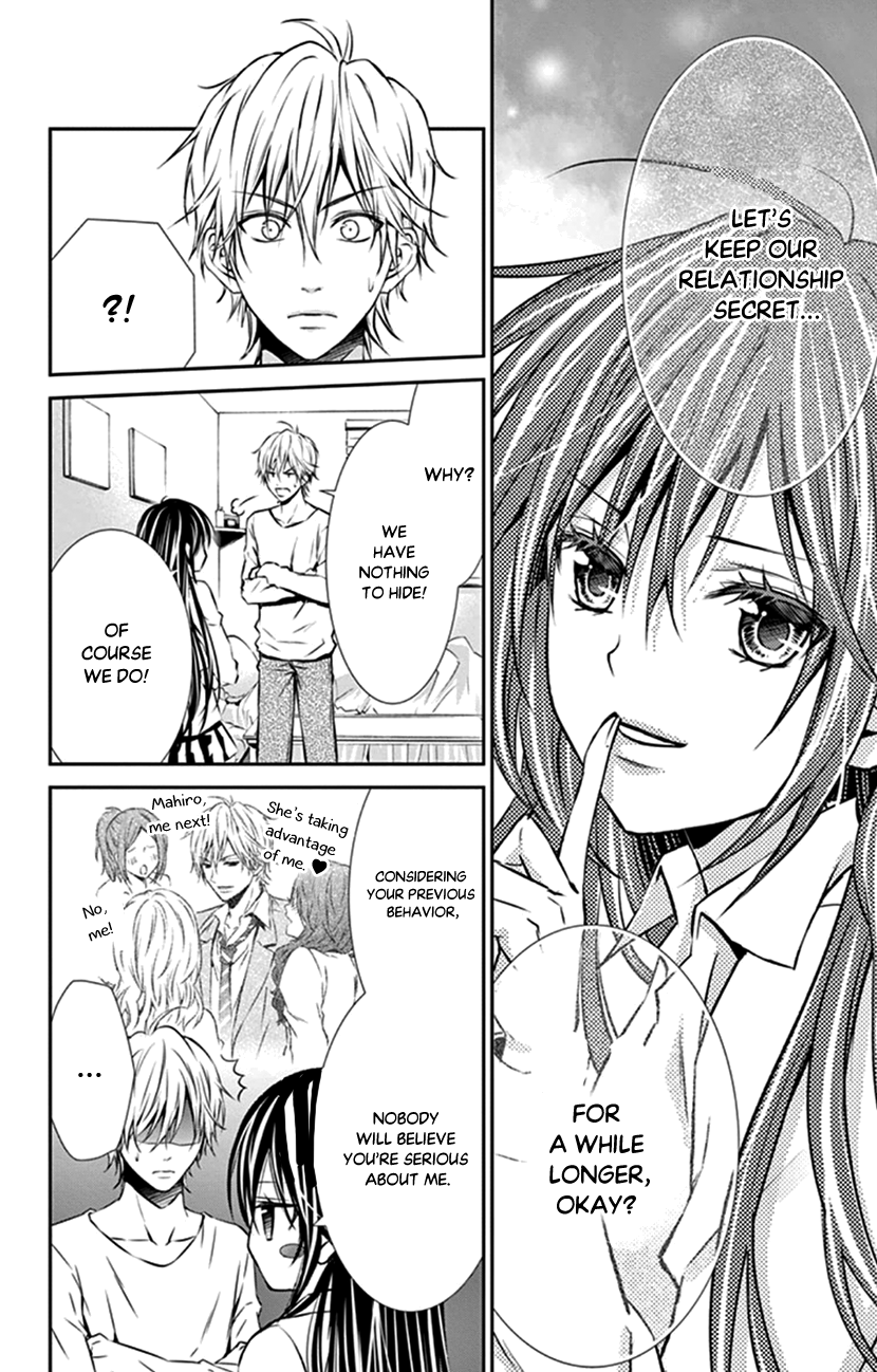 Hitorijime - Choukyou Ganbou chapter 9 page 9