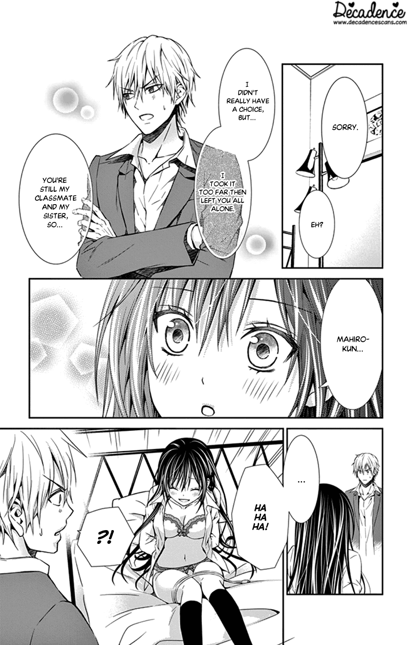 Hitorijime - Choukyou Ganbou chapter 3 page 17